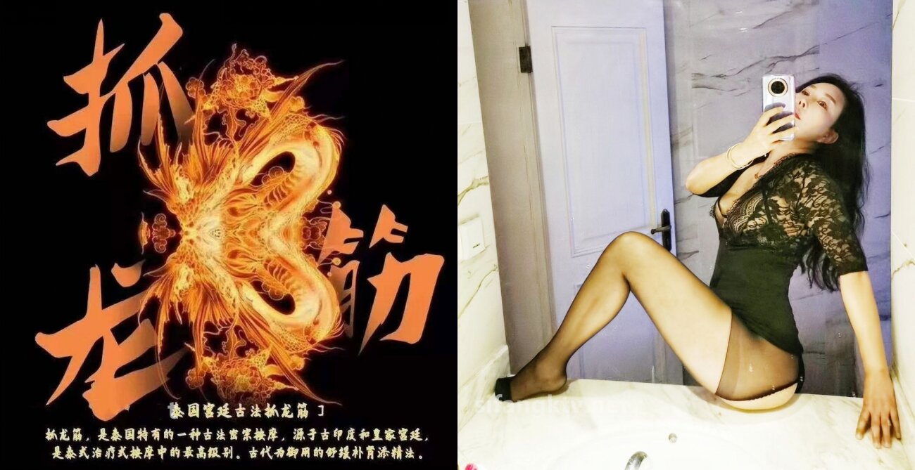 ⚡⚡气质不输一线模特，红灯区极品风骚御姐楼凤施工妹【骚优优】最新12月私拍，榨精肥臀水又多，水床抓龙筋口活啪啪，淫荡对话