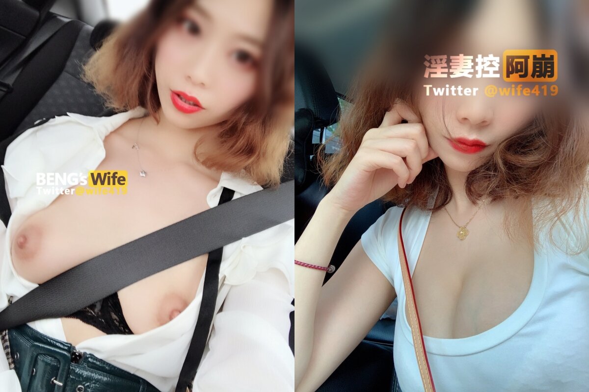 《硬核✅精品★重磅✅分享》推特极品长腿大奶NTR绿帽淫妻控【阿崩】最新会员福利流出，各种公共场合露出约炮单男4P