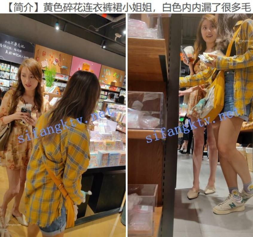 大神商场尾随偷拍❤️美女裙底黄色碎花连衣裤裙小姐姐白色内内漏了很多毛JK短裙学妹和舍友逛街白色格子内内可爱系