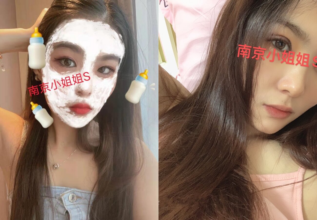 ㊙️㊙️猎奇极品！空降全国大开眼界！露脸极限重口女神【南京小姐姐S】变态定制，带有姨妈血的黄金、圣水外卖，你敢要吗？