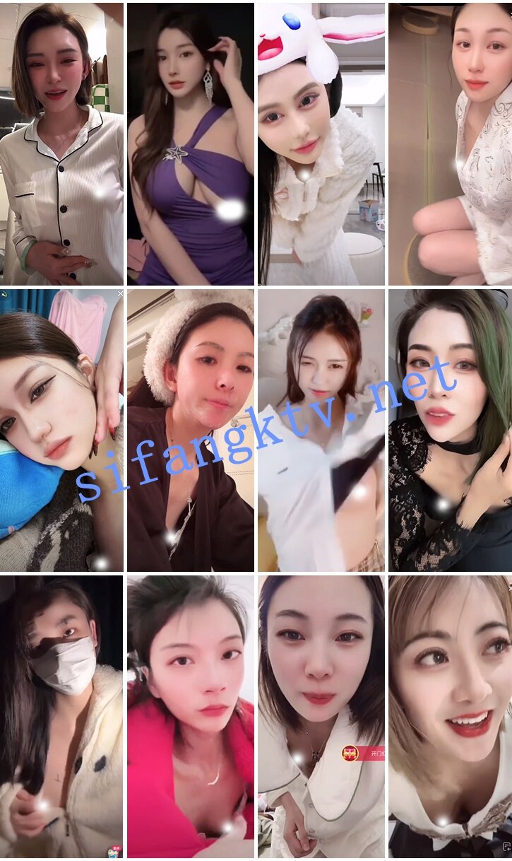 ⭐抖音闪现 颜值主播各显神通 擦边 闪现走光 一周精选合集900V[某房原版]【7.52G】